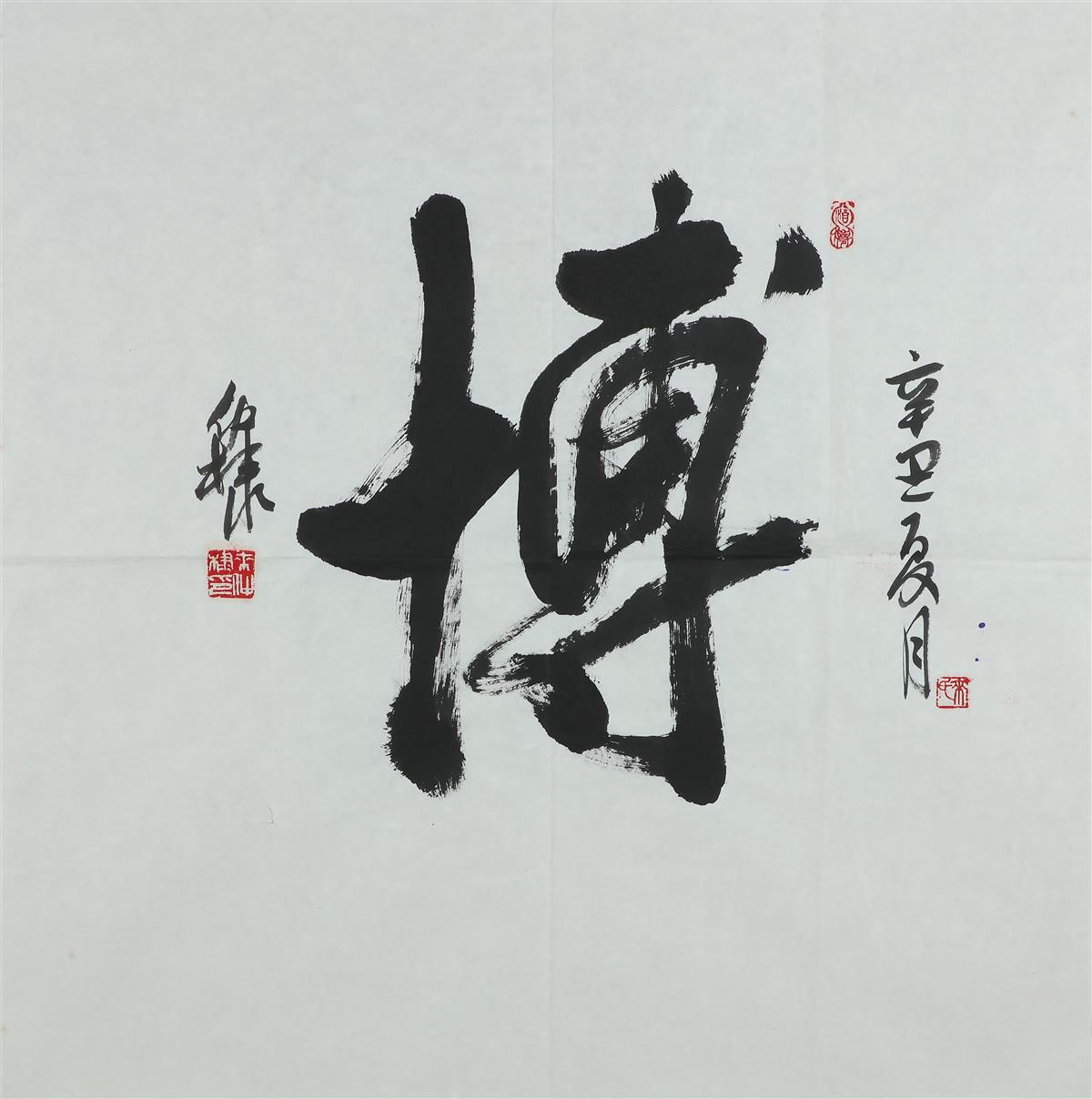 吉林:关于调整普通高校招生美术与设计类专业、书法类专业省统考相关考试内容的公告(图1)
