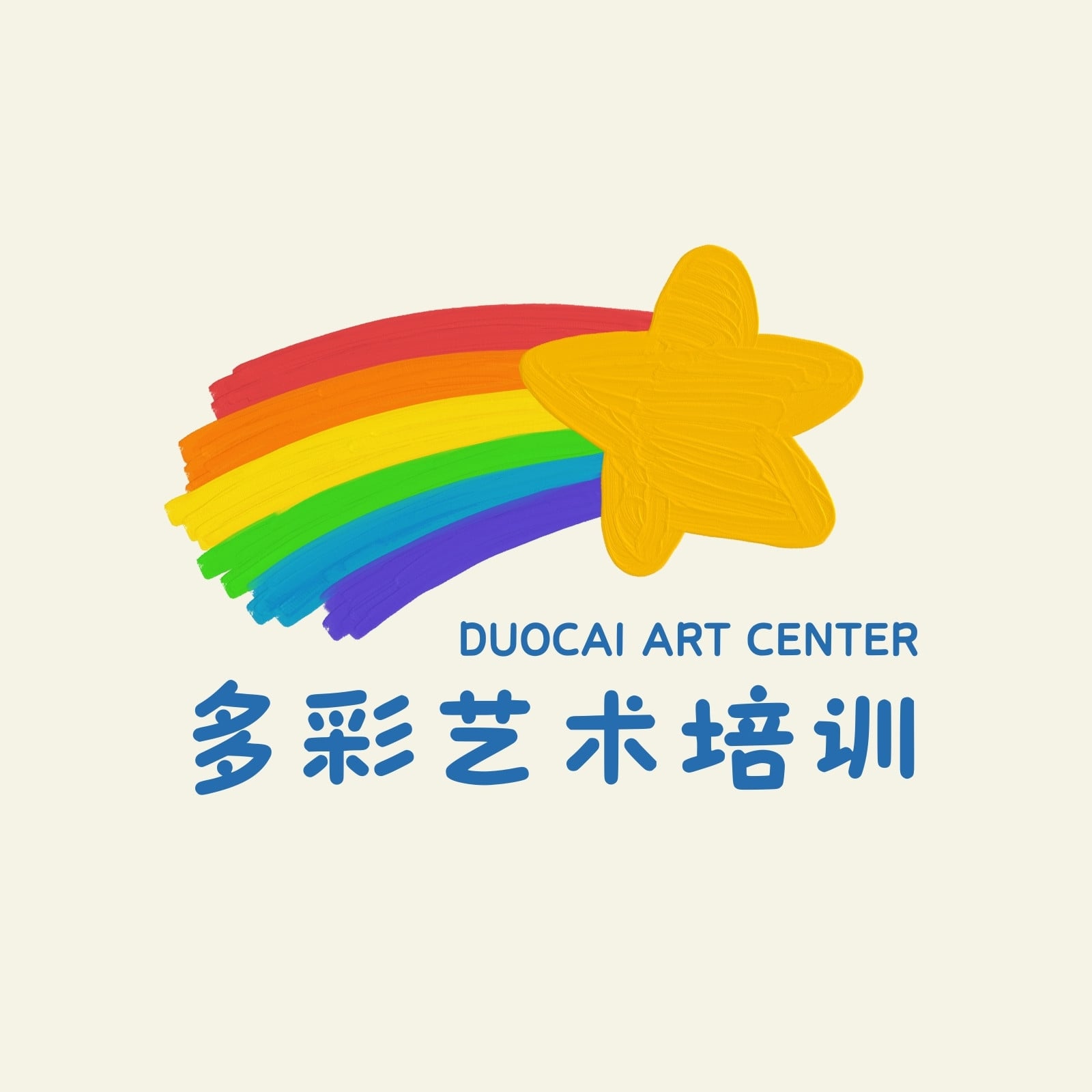 南昌少儿美术机构排行榜(图1)