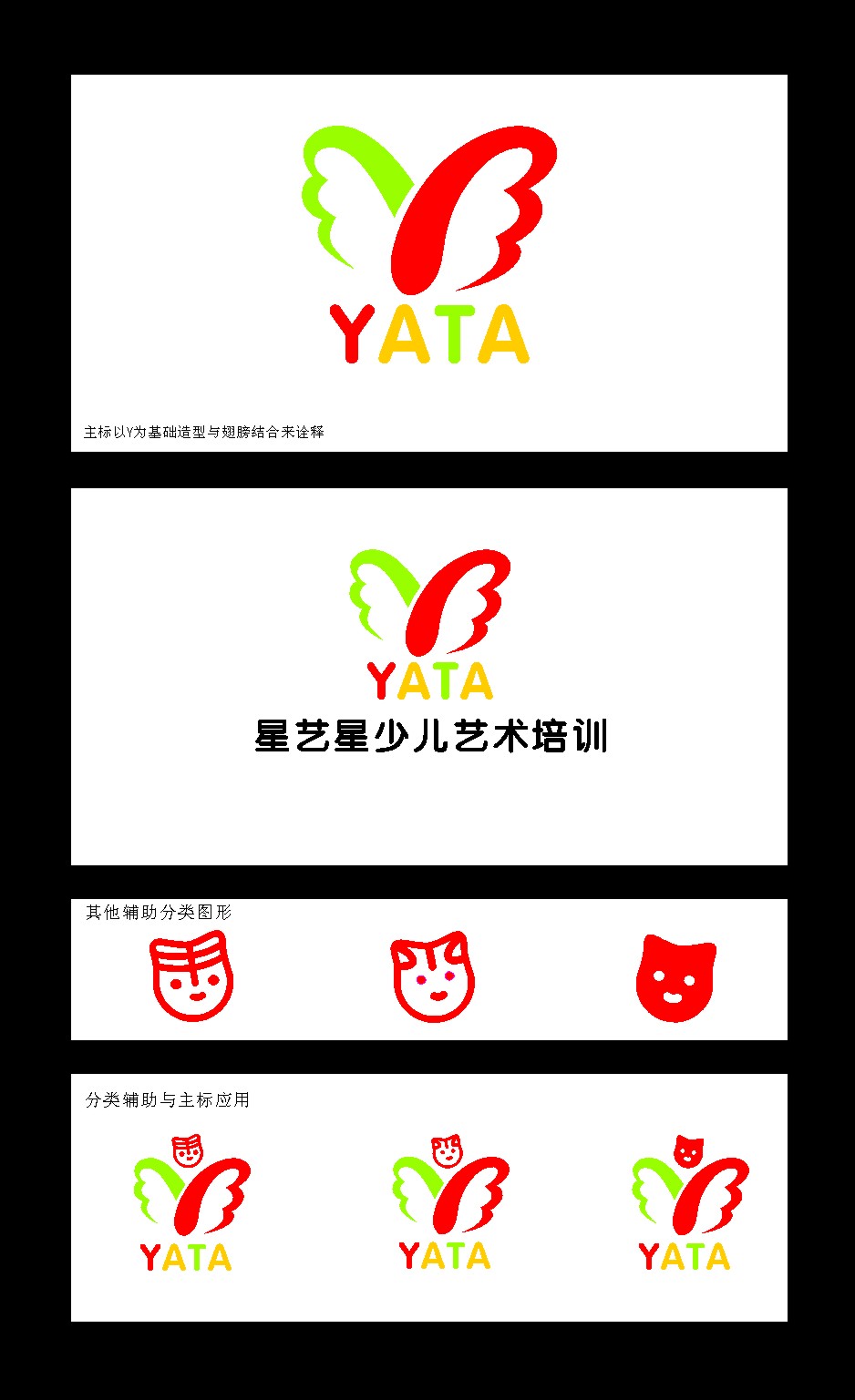 山西:晋中寒假戏曲表演培训班招生(图1)