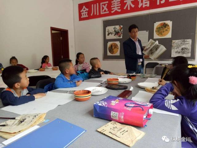 中国学前教育网官网(图1)