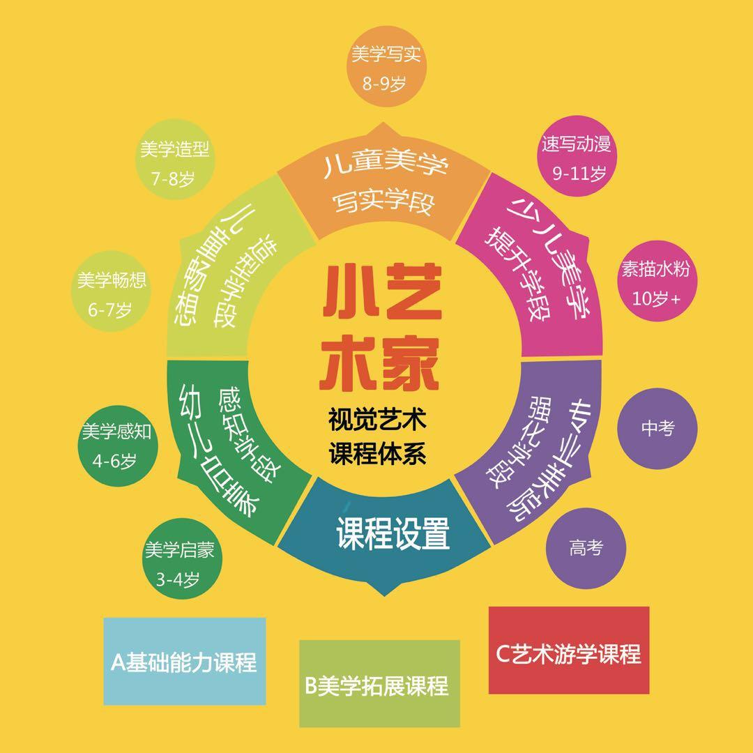 够力体彩下载(图1)