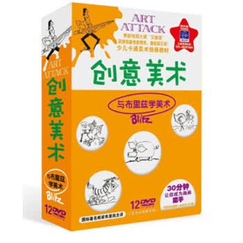 童心对话古今文脉——“艺享成长”暑期美术培训顺利收官(图1)