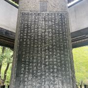 文旅·体育--人民网(图1)
