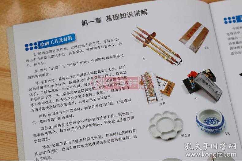 中国发布丨“十五五”时期将新增100万残疾人就业新培育百名残疾人励志主播(图1)