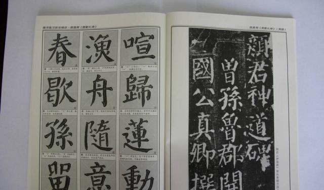 “喜迎二十大奋进新征程”美术、书法、摄影、剪纸系列文艺作品展(图1)