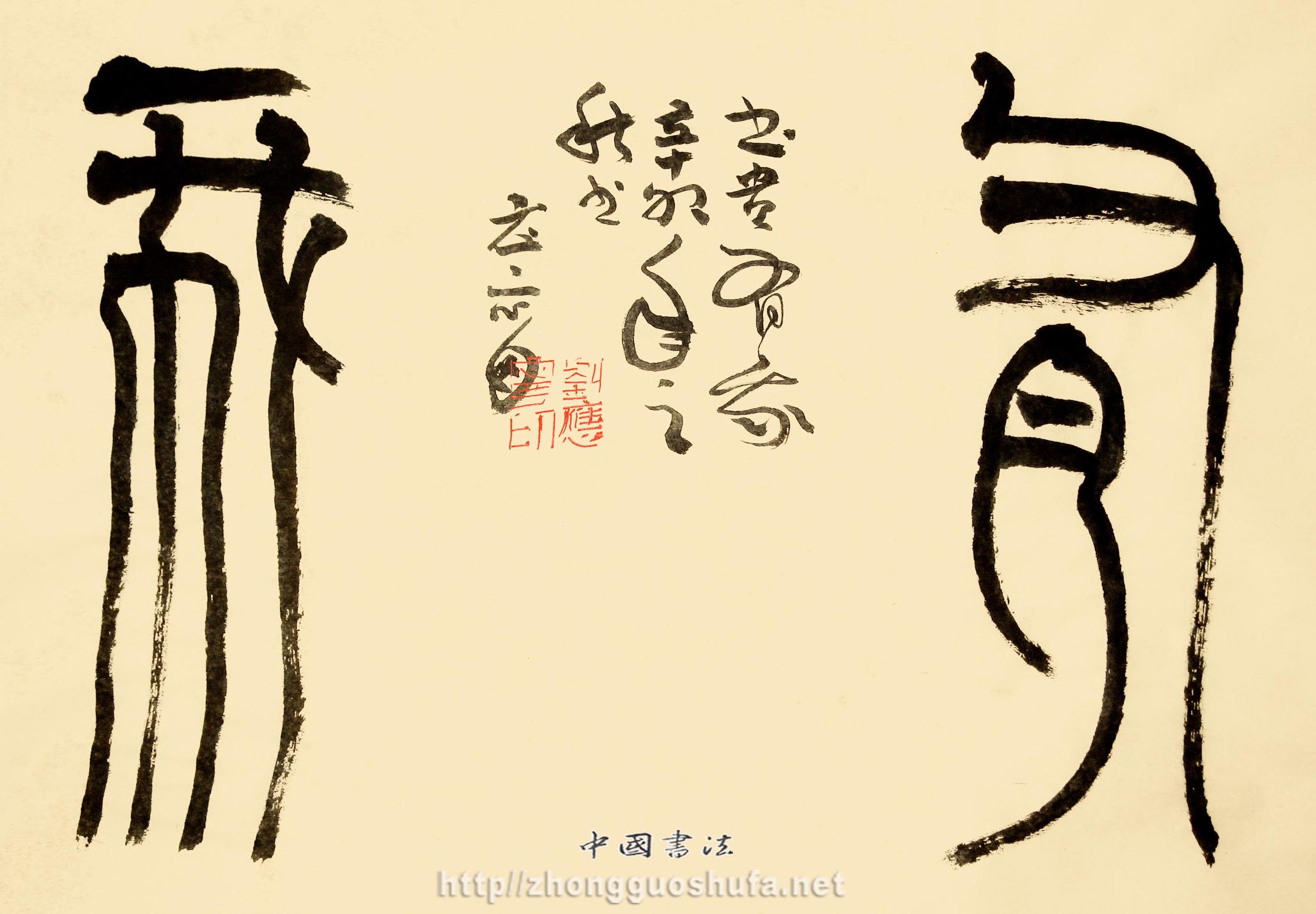 发挥“近”的优势做足“美”的文章廊坊加快建设文旅深度融合旅游强市(图1)