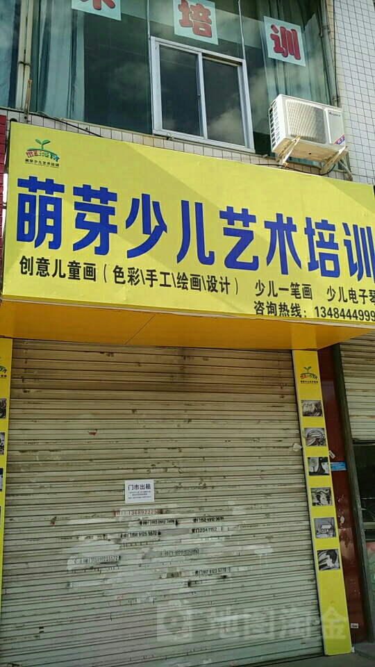 江西应用科技学院学前教育(高职(专科)类)专业解读(图1)