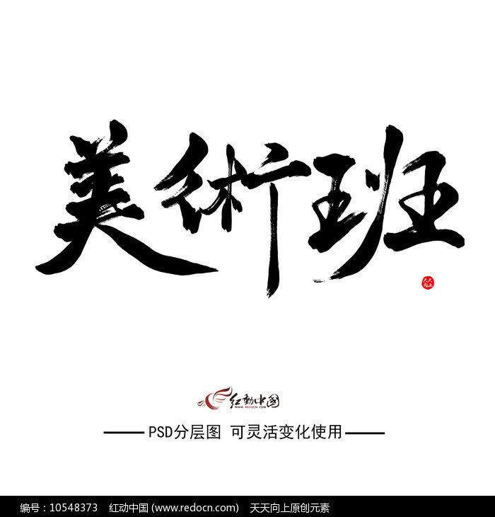 打卡观光→多次赴华外国游客：“中国值得一次又一次探索”(图1)