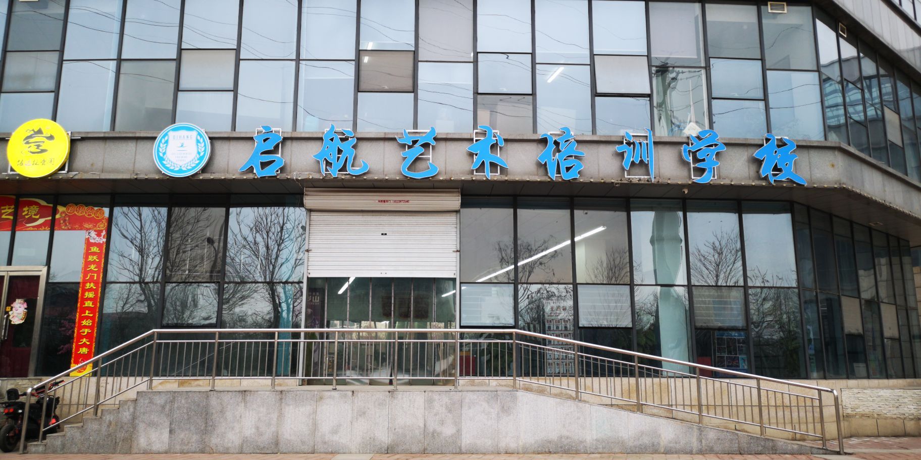 《长三角民歌演唱人才培训》项目在浙江艺术职业学院开班(图1)