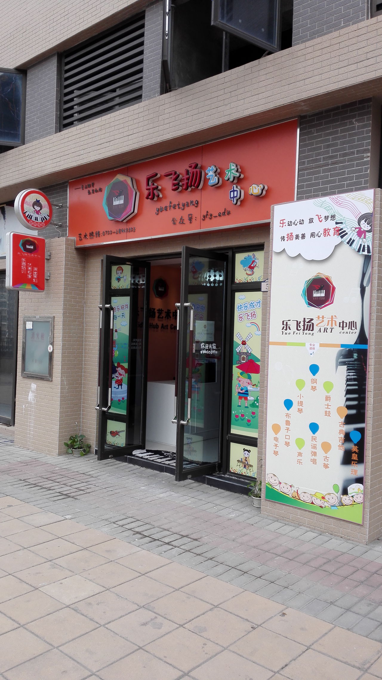 河北推动文化馆“潮起来”(图1)