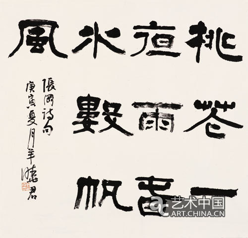 陕西高校17个学科跻身中国顶尖学科(图1)