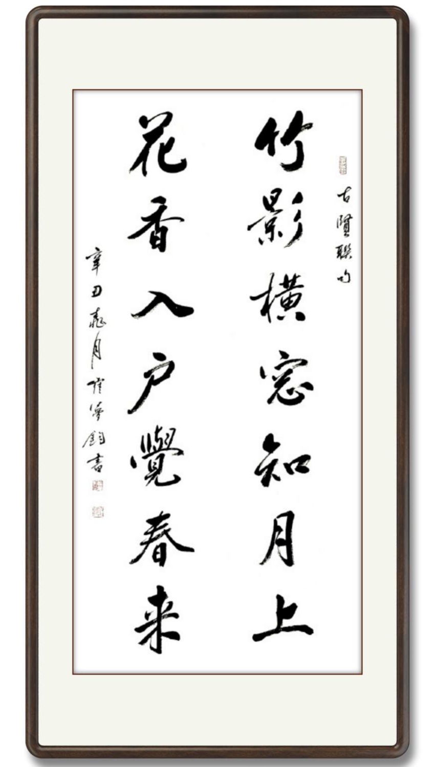 中国艺术名家网(图1)
