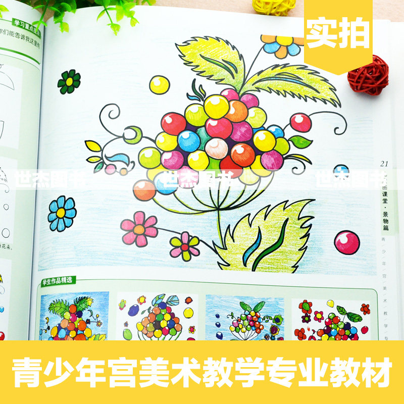 巴士首页特稿电玩巴士综合游戏门户(图1)
