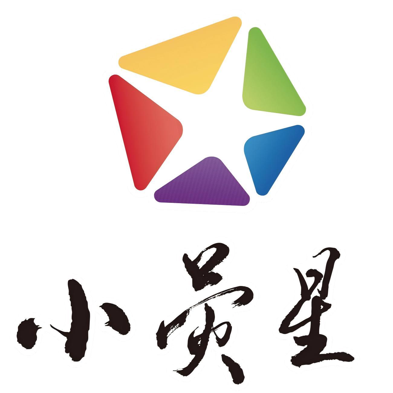 三国杀官网三国杀十周年官网ol新网页版(图1)
