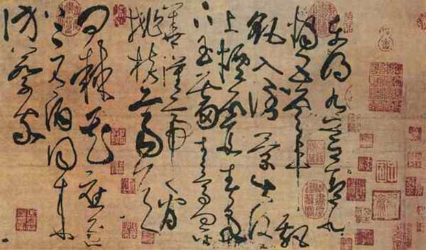 上下五千年盘点史上最具影响力的十大书法家欢迎补充(图1)