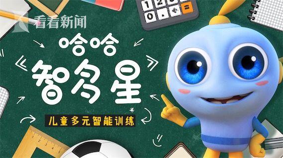 美术_标签_网易出品(图1)