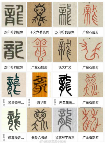 笔墨生辉:探秘中国古代书法绘画的魅力与传承!(图1)